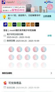 （分類：）位於 。 由 srk0228 提交（商品編號 1369481474，圖片 1）。簡介： 。