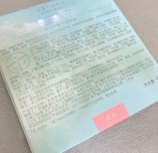 由 suguru_geto (刊登 ID 1385920460，圖片 1) 提交，位於 的 (類別：)，說明：。