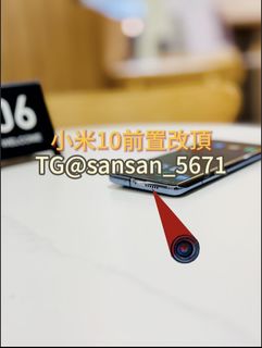 （分類：）位於 。 由 hiddenminicam 提交（商品編號 1380442811，圖片 1）。簡介： 。