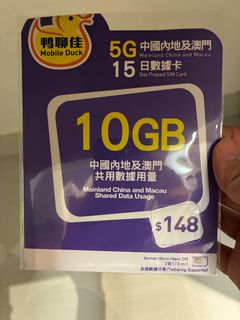 （分類：）位於 。 由 sgheolc 提交（商品編號 1385973245，圖片 1）。簡介： 。