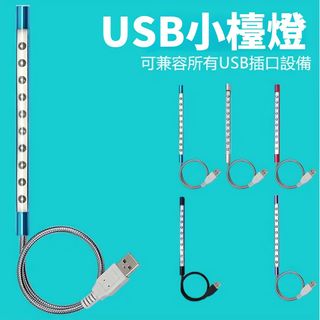由 a.w.__shop (刊登 ID 1385890365，圖片 1) 提交，位於 的 (類別：)，說明：。