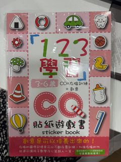 （分類：）位於 。 由 avqueen 提交（商品編號 1385880126，圖片 1）。簡介： 。