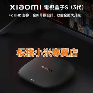由 a58642031 (刊登 ID 1385954892，圖片 1) 提交，位於 的 (類別：)，說明：。