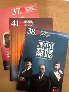 （分類：）位於 。 由 tammyt2002 提交（商品編號 1385894525，圖片 1）。簡介： 。