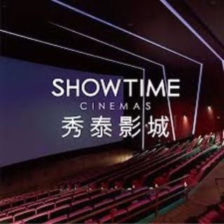 由 holly1212 (刊登 ID 1385905179，圖片 1) 提交，位於 的 (類別：)，說明：。