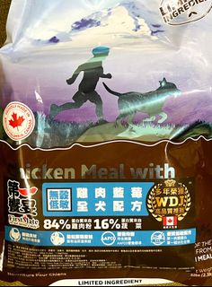 由 winnie860512 (刊登 ID 1385996924，圖片 1) 提交，位於 的 (類別：)，說明：。