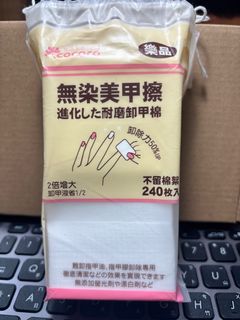 由 jxie472193894 (刊登 ID 1385925577，圖片 1) 提交，位於 的 (類別：)，說明：。