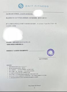 （分類：）位於 。 由 ansonmami 提交（商品編號 1385935789，圖片 1）。簡介： 。