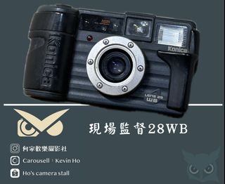 由 camerastall.ho (刊登 ID 1382643290，圖片 1) 提交，位於 的 (類別：)，說明：。