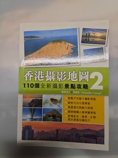 （分類：）位於 。 由 joelam66162 提交（商品編號 1385959969，圖片 1）。簡介： 。