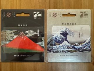 由 luxiao (刊登 ID 1385925699，圖片 1) 提交，位於 的 (類別：)，說明：。