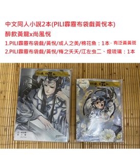 由 nomoon065916 (刊登 ID 1385855041，圖片 1) 提交，位於 的 (類別：)，說明：。