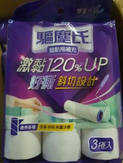 由 ppd520866 (刊登 ID 1385869488，圖片 1) 提交，位於 的 (類別：)，說明：。