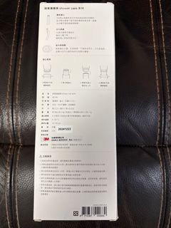 （分類：）位於 。 由 buy2010 提交（商品編號 1385929577，圖片 1）。簡介： 。