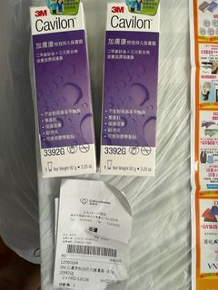 （分類：）位於 。 由 willowtsang 提交（商品編號 1385822603，圖片 1）。簡介： 。