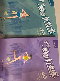 （分類：）位於 。 由 1334566 提交（商品編號 1385896326，圖片 1）。簡介： 。