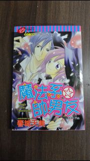 由 pure9598 (刊登 ID 1385833301，圖片 1) 提交，位於 的 (類別：)，說明：。