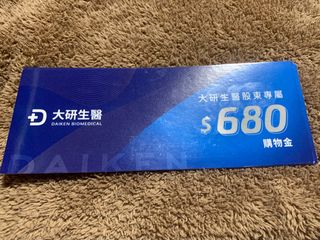 由 mone5868 (刊登 ID 1385918343，圖片 1) 提交，位於 的 (類別：)，說明：。