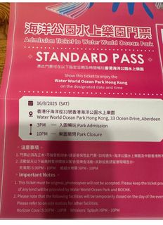 （分類：）位於 。 由 lam93 提交（商品編號 1386000583，圖片 1）。簡介： 。