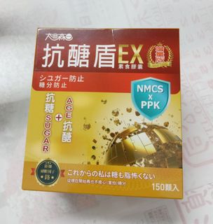 由 tyng12 (刊登 ID 1385920997，圖片 1) 提交，位於 的 (類別：)，說明：。