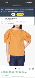 （分類：）位於 。 由 poonccc 提交（商品編號 1385883200，圖片 1）。簡介： 。