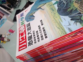 （分類：）位於 。 由 weationwilson 提交（商品編號 1385899109，圖片 1）。簡介： 。