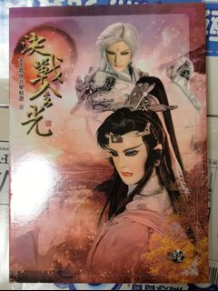 由 a2209376-25820 (刊登 ID 1385820466，圖片 1) 提交，位於 的 (類別：)，說明：。