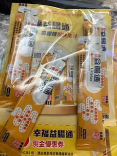 （分類：）位於 。 由 eliefung 提交（商品編號 1385822508，圖片 1）。簡介： 。