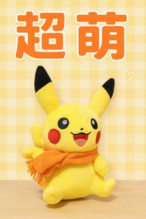 由 jjz861 (刊登 ID 1384653506，圖片 1) 提交，位於 的 (類別：)，說明：。
