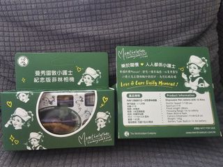 （分類：）位於 。 由 9230674 提交（商品編號 1385829450，圖片 1）。簡介： 。