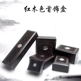 由 a.w.__shop (刊登 ID 1385832258，圖片 1) 提交，位於 的 (類別：)，說明：。