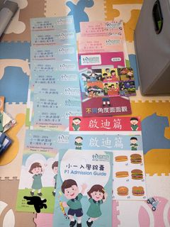 （分類：）位於 。 由 yfyfbaby 提交（商品編號 1384677201，圖片 1）。簡介： 。