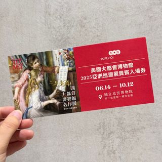 由 4rri3 (刊登 ID 1385851558，圖片 1) 提交，位於 的 (類別：)，說明：。