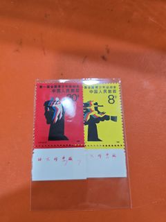 (Category: ) located in . Submitted by chinatowncomplex (Listing ID 1385864244, Image 1). Description: .