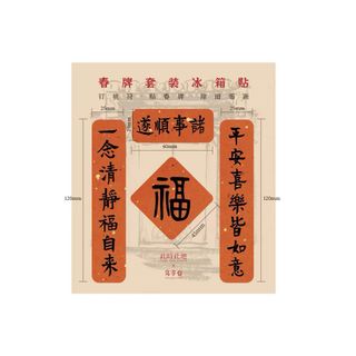 由 wuuuuu (刊登 ID 1385868656，圖片 1) 提交，位於 的 (類別：)，說明：。