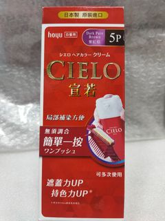 由 allanchu23 (刊登 ID 1385876487，圖片 1) 提交，位於 的 (類別：)，說明：。