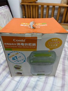 由 41105704254633 (刊登 ID 1385882315，圖片 1) 提交，位於 的 (類別：)，說明：。