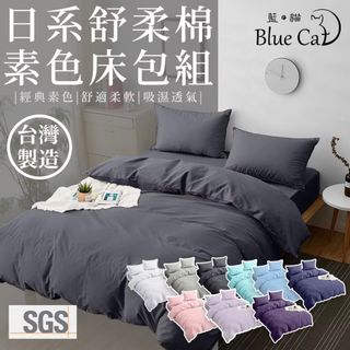 由 ___3323.hair (刊登 ID 1385885451，圖片 1) 提交，位於 的 (類別：)，說明：。