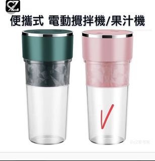 由 gilllin74 (刊登 ID 1385893250，圖片 1) 提交，位於 的 (類別：)，說明：。
