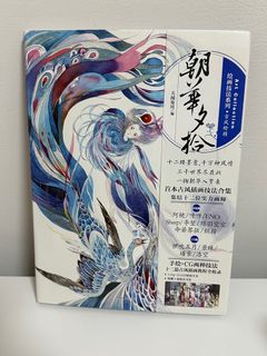 由 mooonie (刊登 ID 1385904489，圖片 1) 提交，位於 的 (類別：)，說明：。
