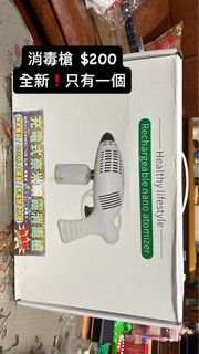 由 hwl00000 (刊登 ID 1385911959，圖片 1) 提交，位於 的 (類別：)，說明：。