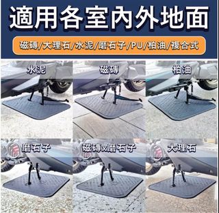 由 ting_yu_chang (刊登 ID 1385936406，圖片 1) 提交，位於 的 (類別：)，說明：。
