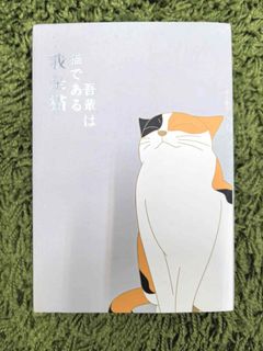 由 wawaqq12333086 (刊登 ID 1385940748，圖片 1) 提交，位於 的 (類別：)，說明：。