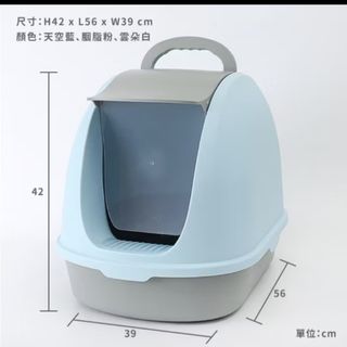由 ivy123464 (刊登 ID 1385946212，圖片 1) 提交，位於 的 (類別：)，說明：。