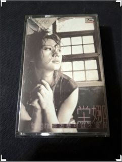 由 foreverstory (刊登 ID 1385952609，圖片 1) 提交，位於 的 (類別：)，說明：。