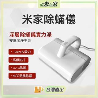 由 bec110101 (刊登 ID 1385954804，圖片 1) 提交，位於 的 (類別：)，說明：。