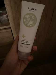 由 dwbkwbnvkj08204 (刊登 ID 1385957958，圖片 1) 提交，位於 的 (類別：)，說明：。