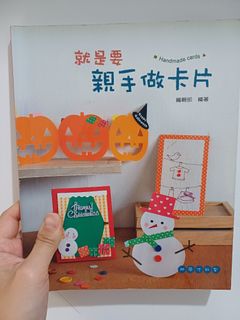 由 yusan683160198 (刊登 ID 1385968287，圖片 1) 提交，位於 的 (類別：)，說明：。