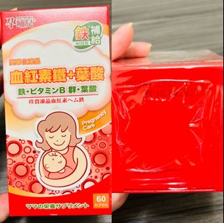 由 daleliao (刊登 ID 1385986406，圖片 1) 提交，位於 的 (類別：)，說明：。
