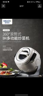 由 linshu472801 (刊登 ID 1385995801，圖片 1) 提交，位於 的 (類別：)，說明：。